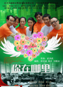 卡通动漫亚洲